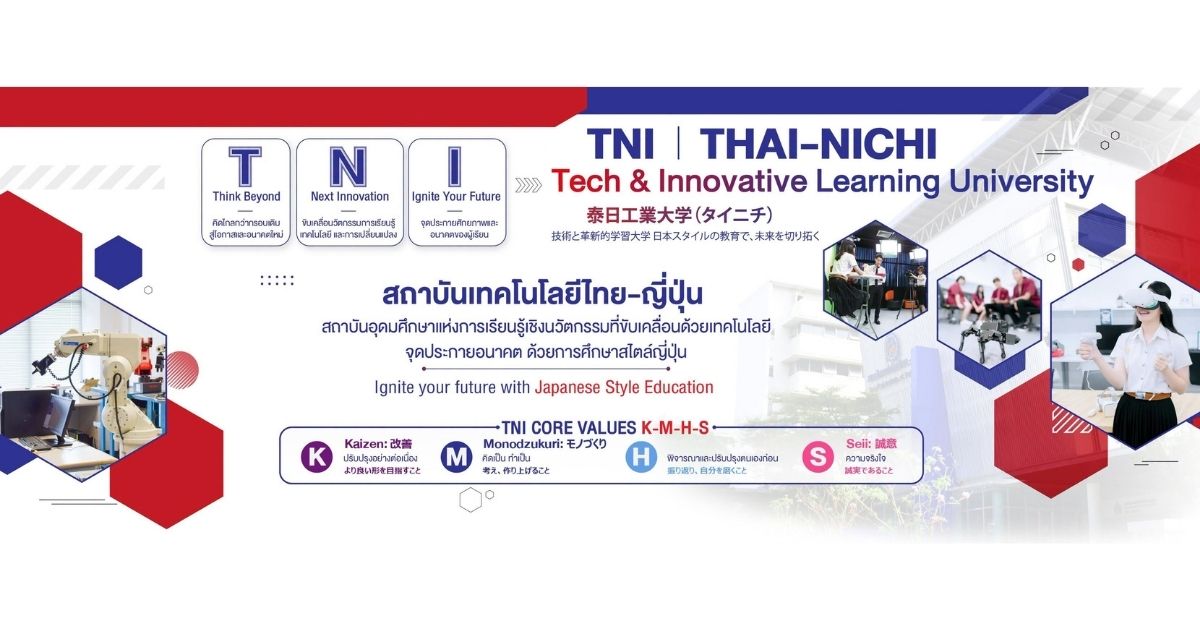 Thai-Nichi Institute of Technology Booth C2