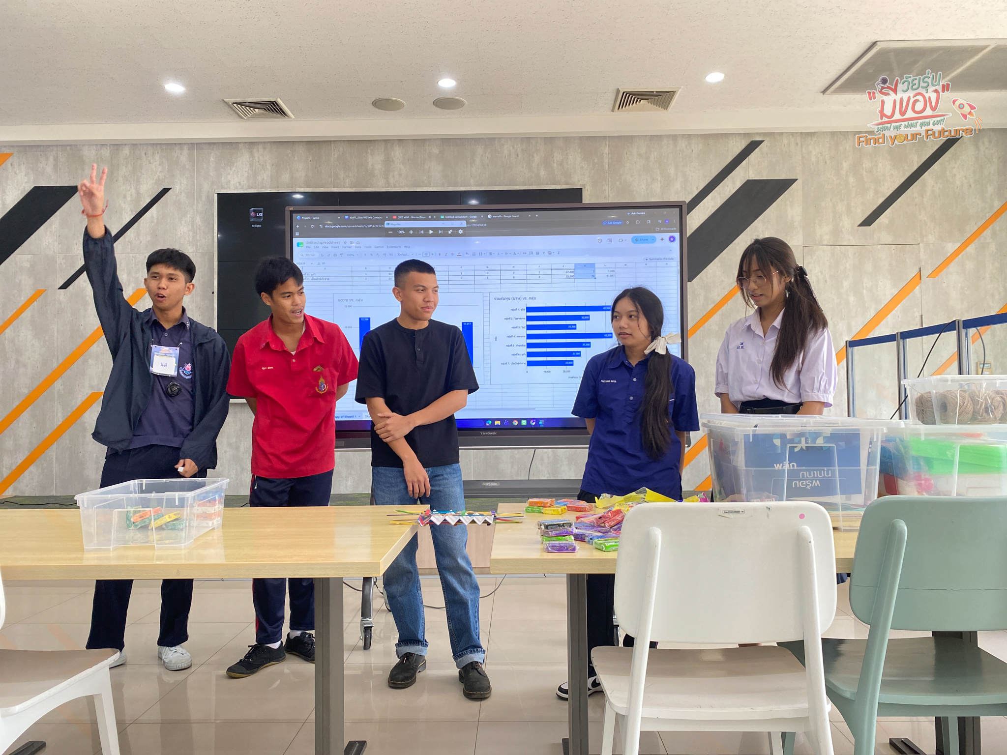 3Engineering Workshop-300526-157.jpg
