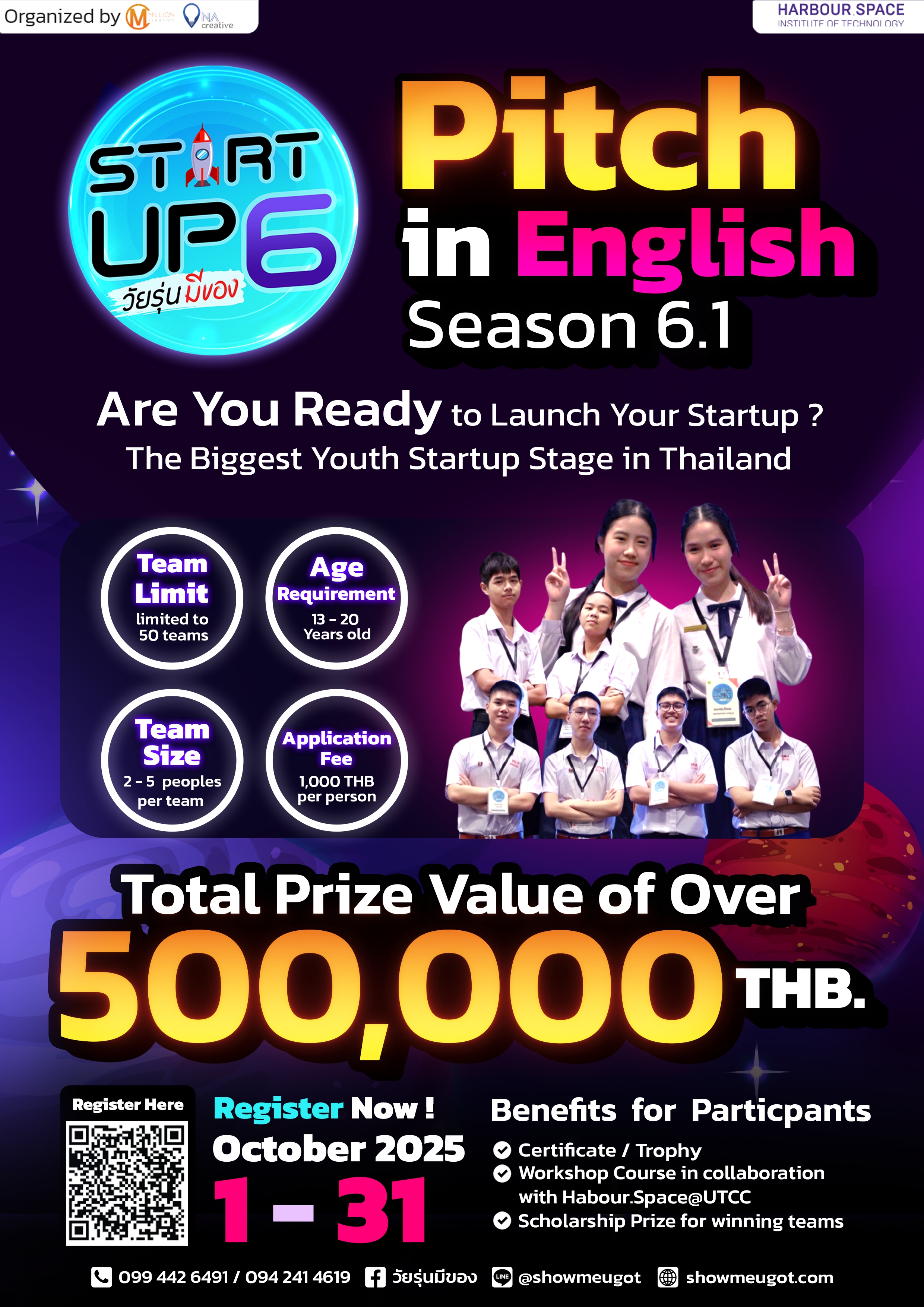 Applications Now Open! "Show Me U Got Startup Season 6" - Thailand's Premier International Startup Competition for Youth